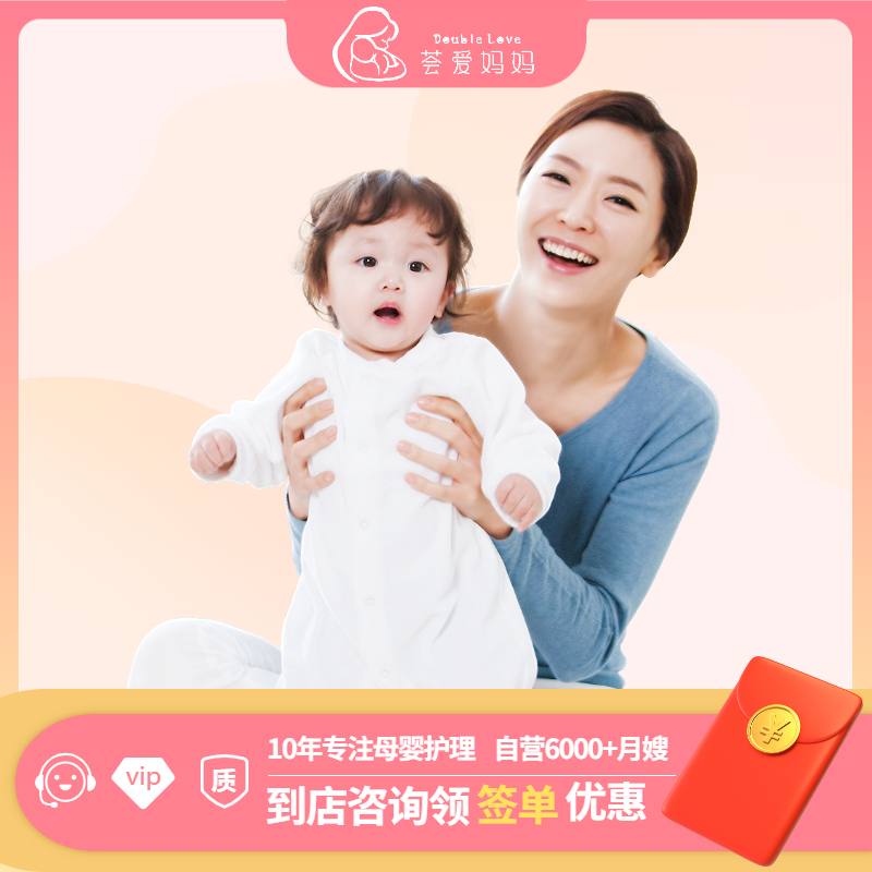 关于